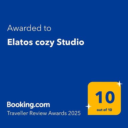 Elatos Cozy Studio Trikala Exterior foto